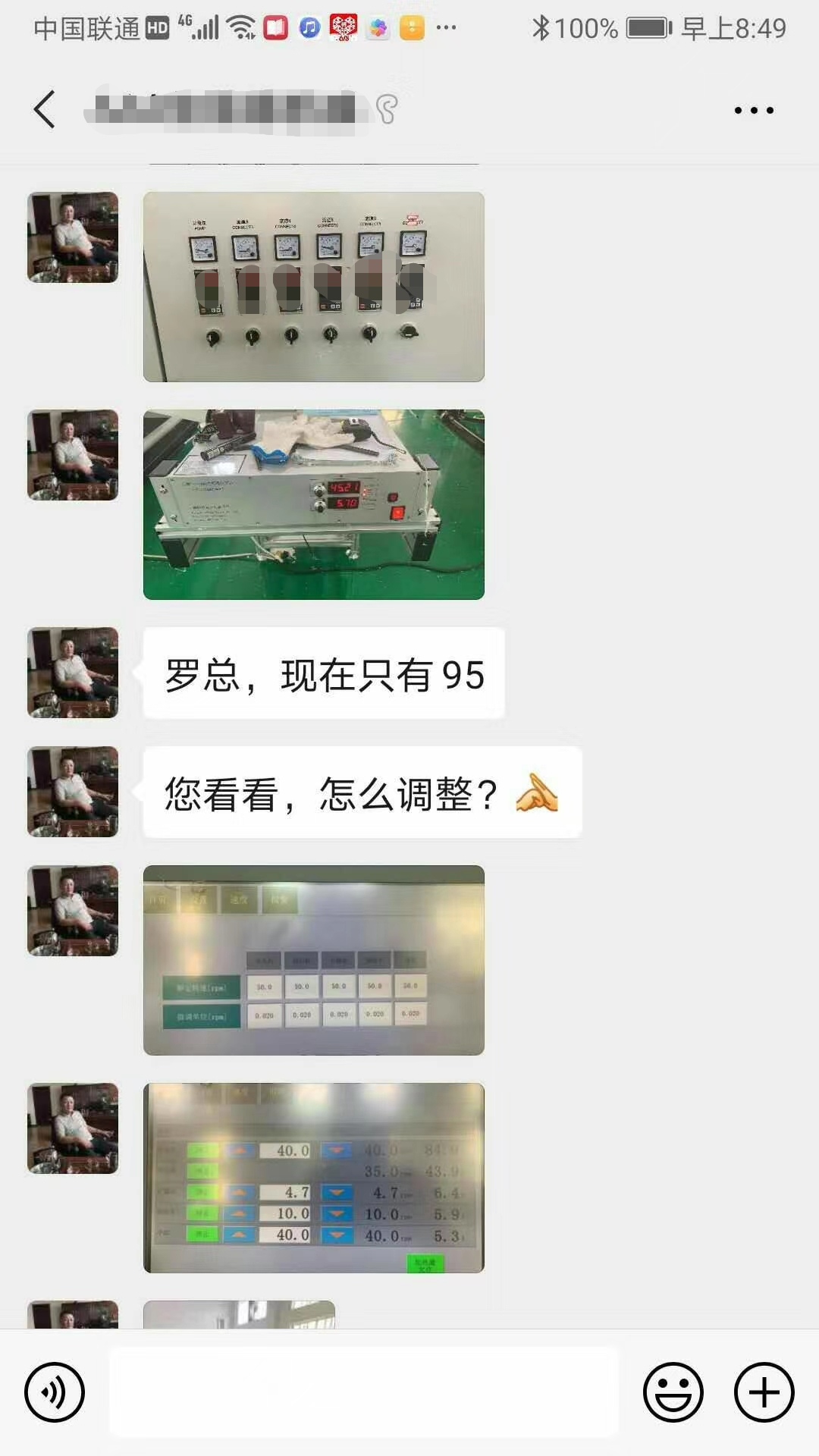 泰納科·高品質(zhì)熔噴布增韌增效駐極母粒E3071