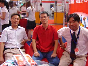 北京天罡：進取、進步，進步、進取